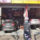 넥센타이어 사창점 이미지