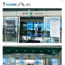 기아렌터카 | [공지] 오키나와 렌트카 비용 가격 한국인 업체 예약 운전연수 주의사항 렌터카 여행 후기