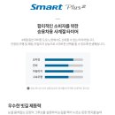 한국더타이어샵 이미지