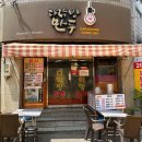 향촌1길 26 이미지