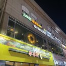 GS건대점 이미지