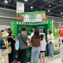 A팜 | [팜 서포터즈] 2024 A FARM SHOW 박람회 방문 후기 🌱
