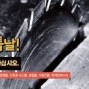 중앙동198 이미지