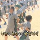 더문 이미지