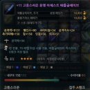 제스트팜 - 고양시 일산동구 | 제스트팜