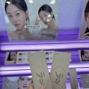 렌즈미 아산배방점 이미지