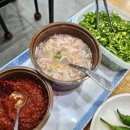 토종명품 순대국
