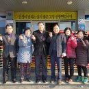금오양돈 티스토리