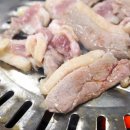 참솔갈비 이미지