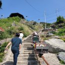 매물도별장민박 이미지