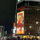 기타 | 삿포로 가성비 호텔 추천, JR INN 기타2조 대욕장 있는 숙소 후기