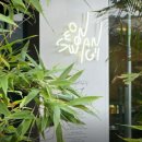 메이플트리커피 이미지