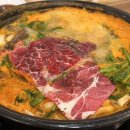 등촌샤브샤브칼국수 국회의사당점 | [여의도맛집] 여의도 점심메뉴 추천, 소고기 샤브샤브 '등촌칼국수 국회의사당점'