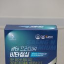청심식품