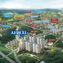 파라디아 주변 이미지
