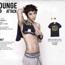 슬라운지(Slounge) 이미지