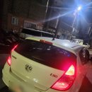 중원카공업사 이미지