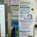 부동산경매(야간) | 외국인 부동산 취득 신고 외국인 부동산 취득신고서 양식