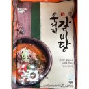 삼미 이미지