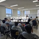 시그니티 요양병원 이미지