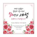 맑은누리디자인 이미지