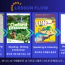 더키즈어학원