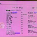 한을카페 이미지