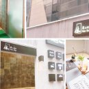 휴 스테이 이미지