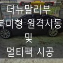 조이앤카 이미지