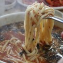 말죽거리주유소 이미지