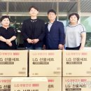 농업회사법인(주)대한 이미지