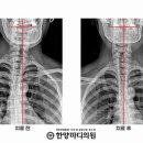 한양마디의원 이미지