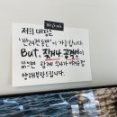 테이블드파스타 이미지