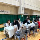 울산미용예술고등학교 이미지