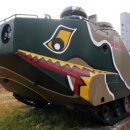 하동호국공원 이미지