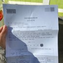 안양7동행정복지센터 이미지