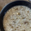 한림별장 이미지