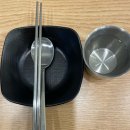 고기극찬 상인월성점 | 대구 월배 맛집 돈까스 월성동 밥집 비빔만두 원조 삼화만두 신월성점