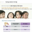 미래지문연구소 이미지