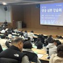 충청인력 - 예산군 역전로 30 | 충청인력