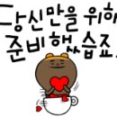 퀸스테이블 이미지