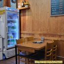 4.19그집 이미지