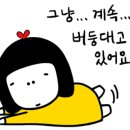 롯데리아 청주금천점 이미지