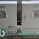 대경2태양광발전소 이미지