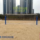 화접중학교