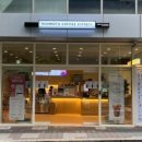 매머드익스프레스강남효성해링턴점