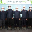 해럴드플랜트