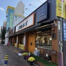 양덕동210 이미지