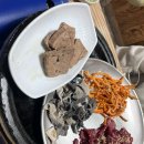 효동회관 이미지