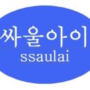 에스비렌트 이미지